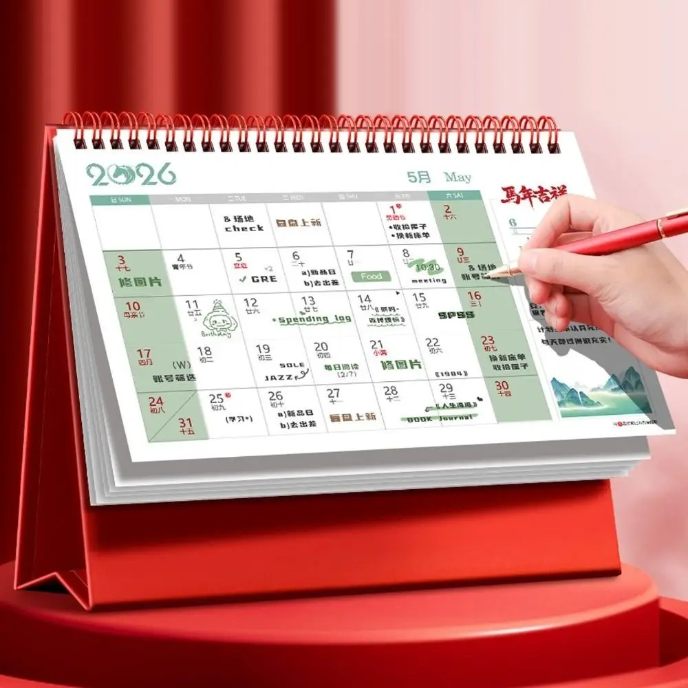 يقف 2026 سطح المكتب أجندة مكتبية /رزنامة مكتبية السنة الجديدة احتفالية الأحمر إدارة الوقت الجدول التقويم طوي الذهب مخطط أكاديمي