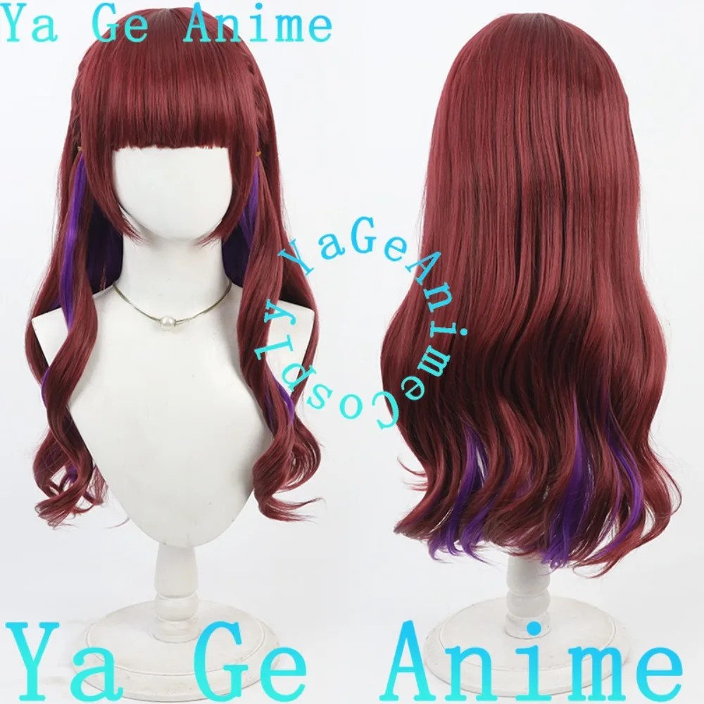 Ya Ge Anime StoreHoushou Parrucca cosplay marina Anime Reality Show Gioco Parrucca di ruolo utilizzata per feste di ballo anime