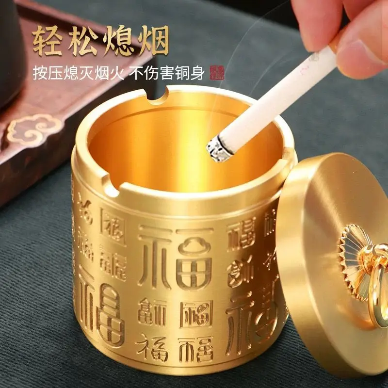 

Pure Brass Baifu Car Ashtray with Lid Household Office Desk Surface Panel Prevent Fly Ash Brass Ashtray Decoration