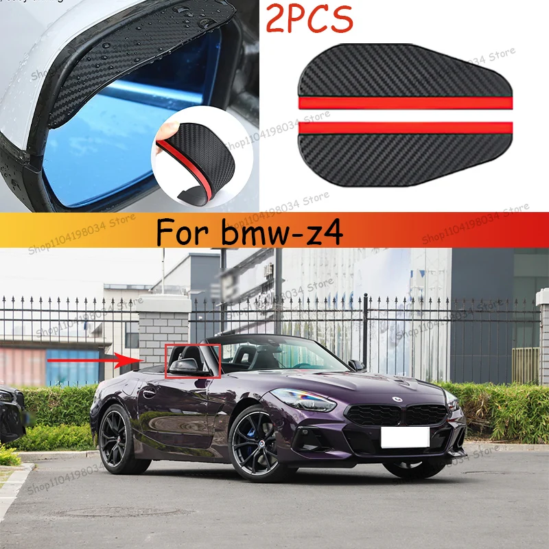 

For bmw-z4 Car Rearview Mirror Rain Eyebrow Auto Shield Snow Guard Sun Side Visor Shade Protector Accessory ﻿