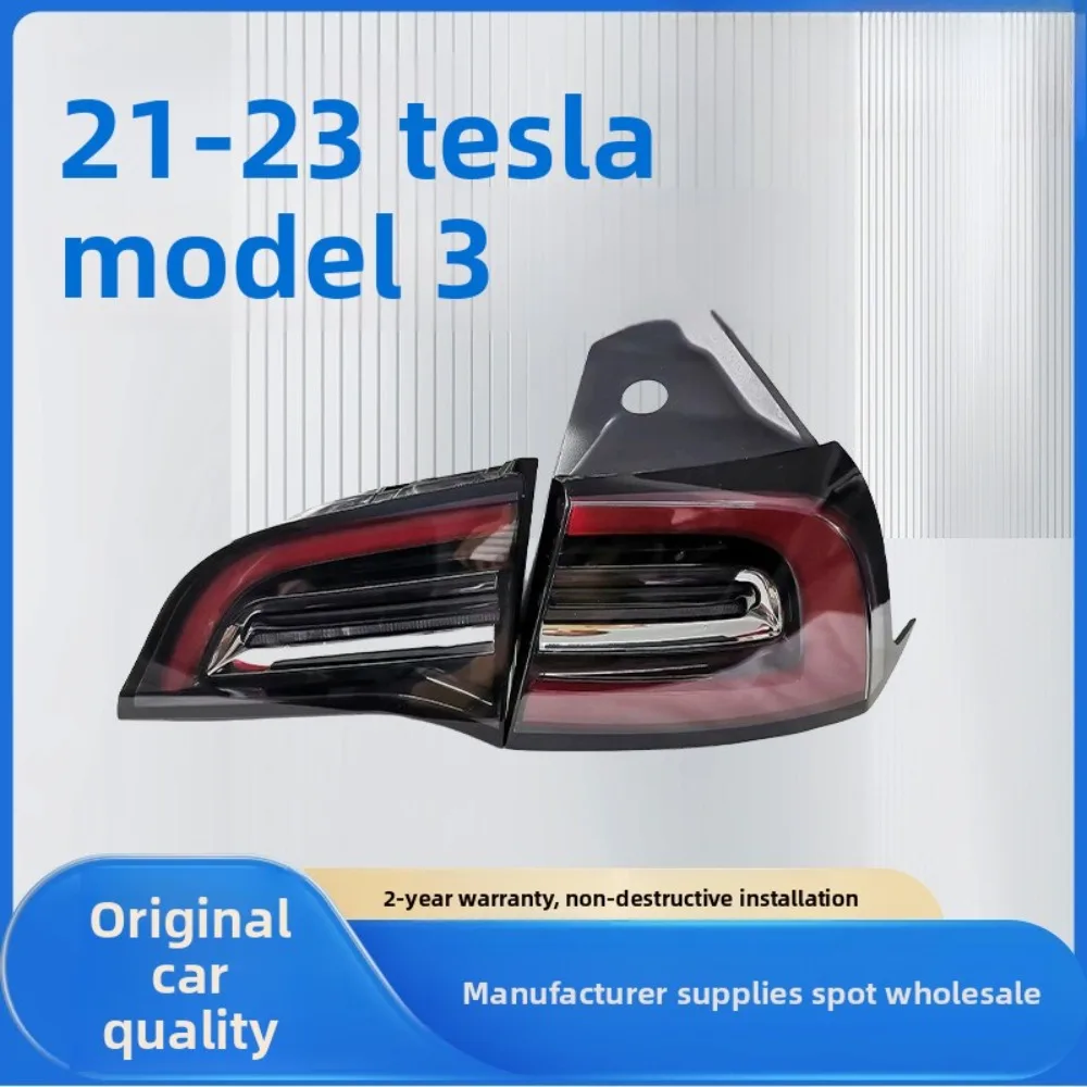 

Suitable for Tesla Model 3 21-23 Rear Taillight Cover Case Brake Light Turn Signal Reversing Light Assembly