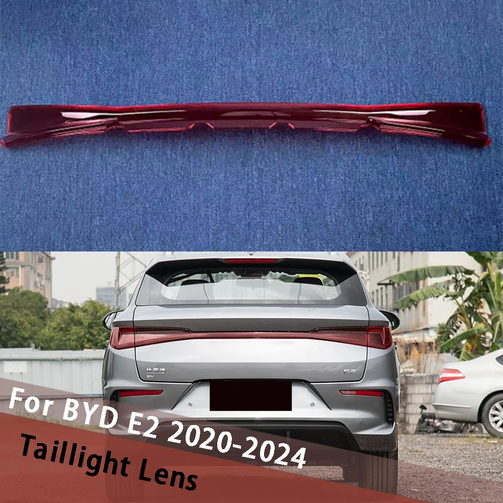 

For BYD E2 2020-2024 Through Taillight Lampshade Taillamp Shell Rear Tail Light Lamp Cover Replace Shade Clear Lampcover