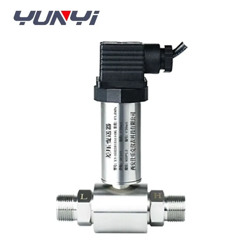 Датчик дифференциального давления