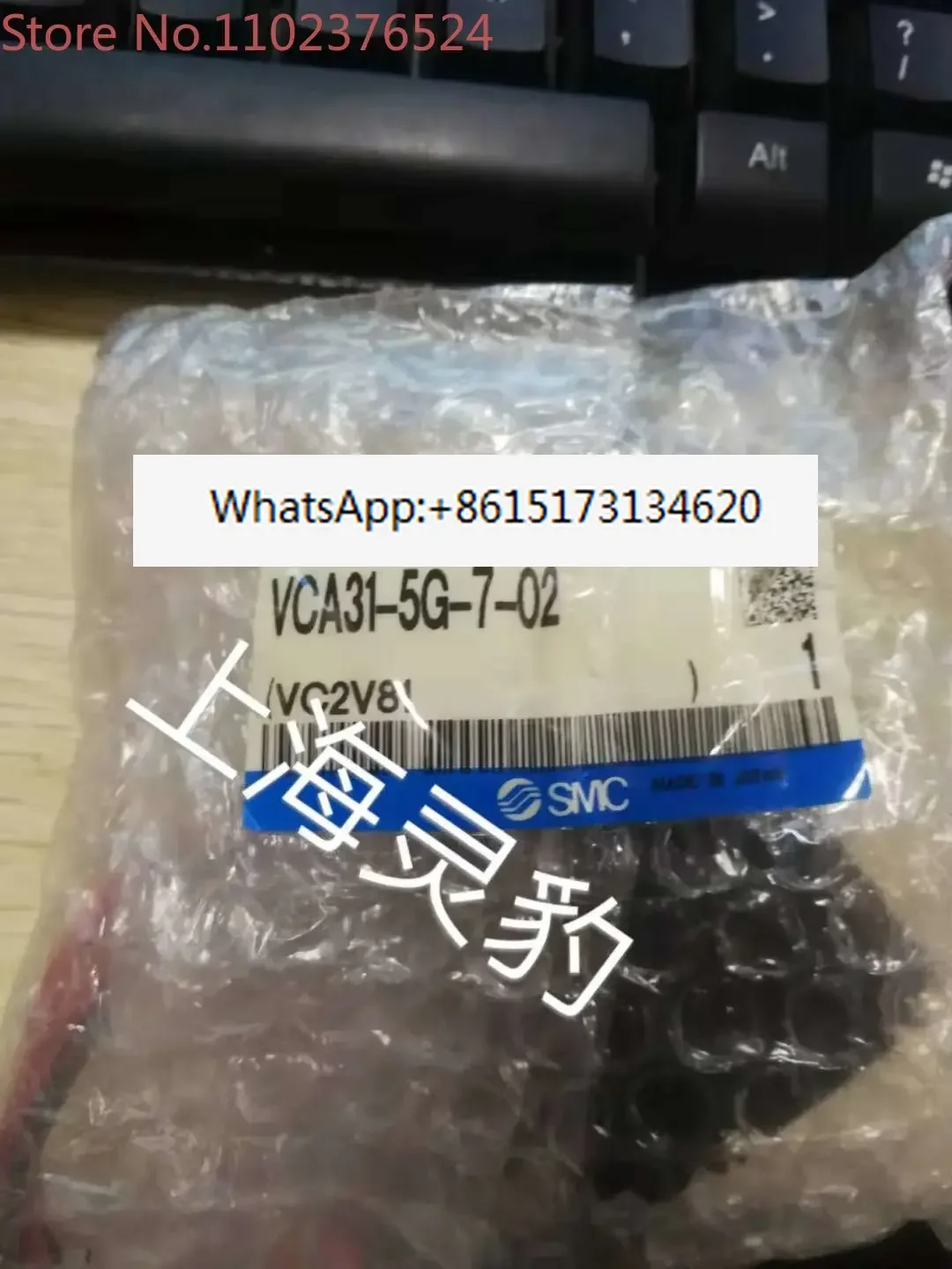 

SMC solenoid valve VCA31A-5DL-4-02/03-F VCA31A-5DL-7-02/03-F