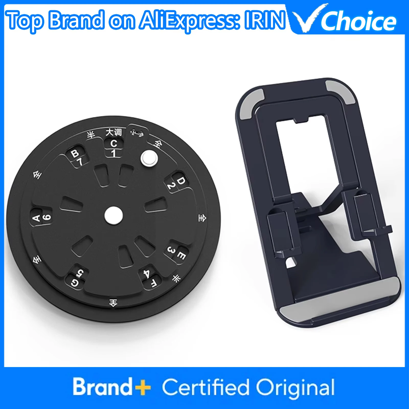 

Музыкальный диск IRIN для изучения аккордов: колесо пятичленных аккордов, инструмент для мелодии, диск для гитарных аккордов, музыкальная теория для фортепиано и гитары