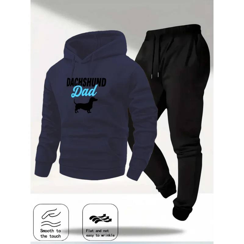 طقم هوديي رمادي فاتح نمط ونص مطبوع للأب الألماني