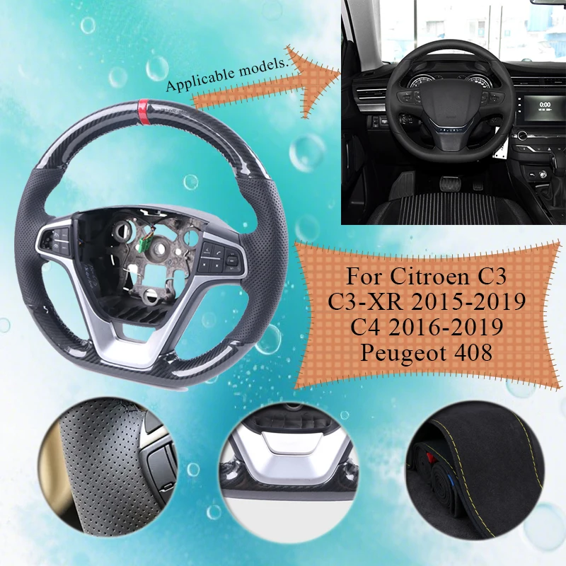 

Изготовленный на заказ глянцевый чехол на руль из углеродного волокна для Citroen C3 C3-XR 2015-2019 C4 Peugeot 408, ручка рулевого колеса путешественника