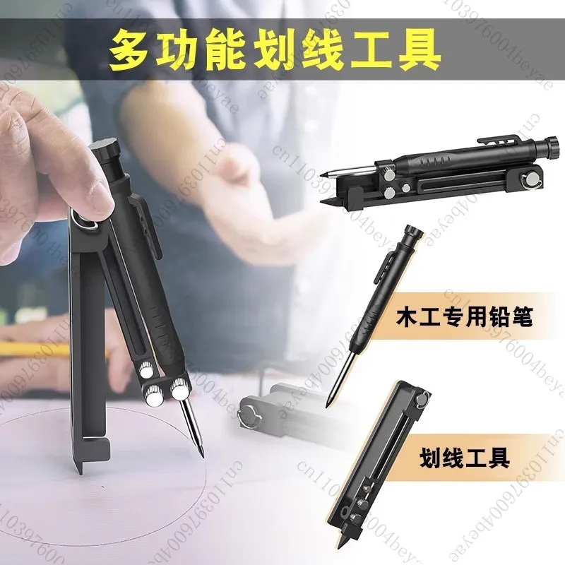 Graffiti tool Writing tool with deep hole pencil, woodworking graffiti line measurement Multifunctional shape compass