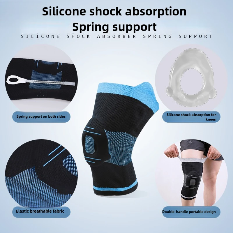 New Flat-knit Silicone Nylon Knee Pads with Dual Handles, Breathable and Sweat-absorbent Knit, Spring Strip Support Easy To Wear