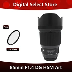 Sigma 85mm F1.4 DG HSM Art Lens Full Frame 85mm F1.4 Prime Lens For Canon Mount or Nikon Mount or Sony E Mount