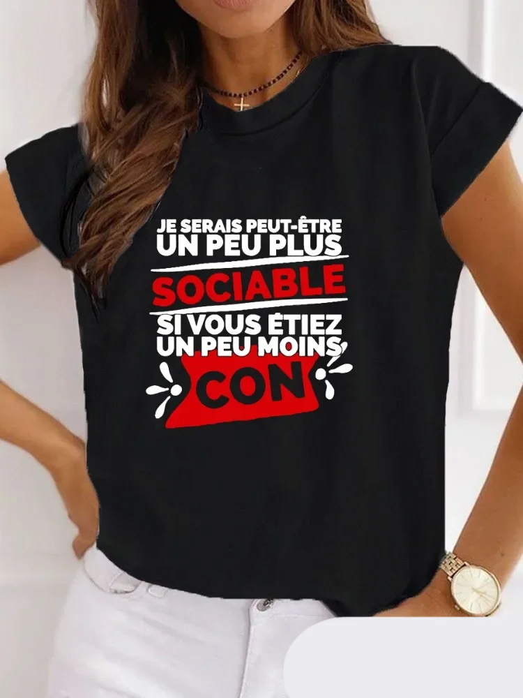 

Cadeau Homme Je Serais Peut-שה Un Peu Plus Sociable si Vous étiez Un Peu Moins Con Женская футболка