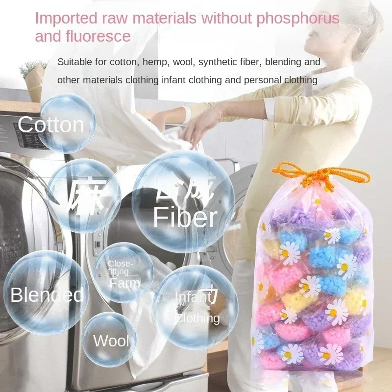 10pcs Laundry Beads Scent Booster in-Wash Clean Clothes Fresh Rose Lavender Fragrance Beads Soft Clothing Diffuser Perfume