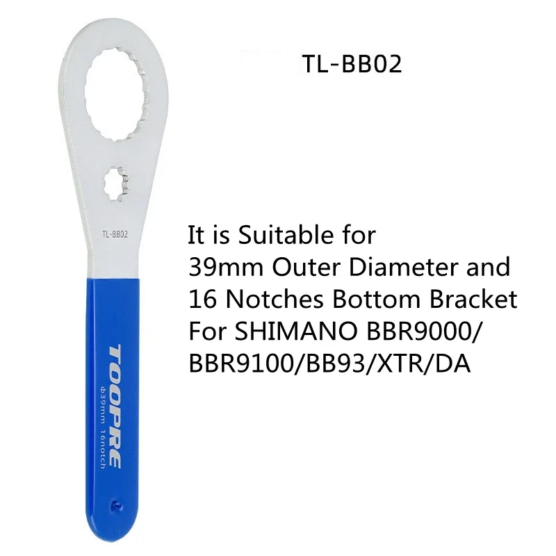 

TOOPRE TL-BB01 Mountain Bike Bottom Bracket Tool BB Remove Wrench for SHMANO/DUB/BSA30 Iamok Bicycle Repair Tools