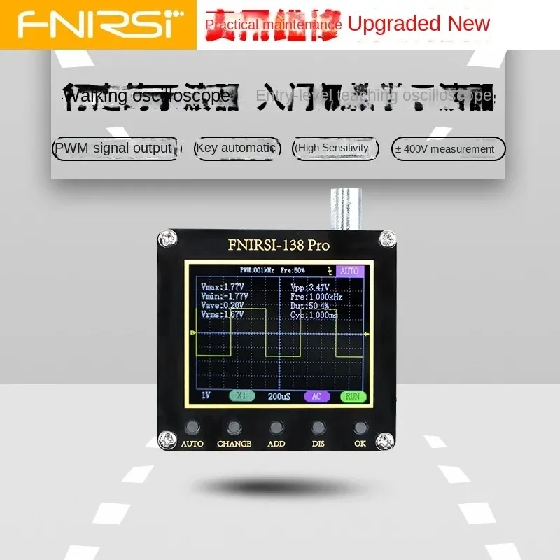 

FNIRSI-138PRO handheld small oscilloscope portable digital oscilloscope entry-level teaching maintenance