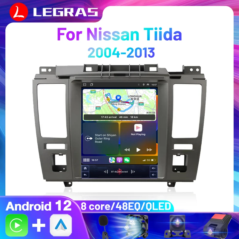 

9.7" Android Auto Car Radio for Nissan Tiida C11 2004 - 2013 Multimedia Player GPS Navigation RDS Carplay Auto Stereo DVD 4G