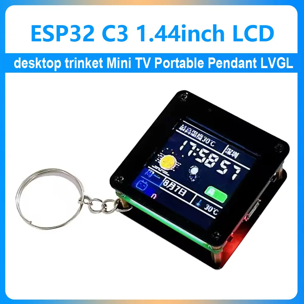 ESP32 C3 1,44-calowy wyświetlacz LCD na biurko Mini TV Przenośna zawieszka LVGL Stacja pogodowa GIF Animacje i albumy fotograficzne