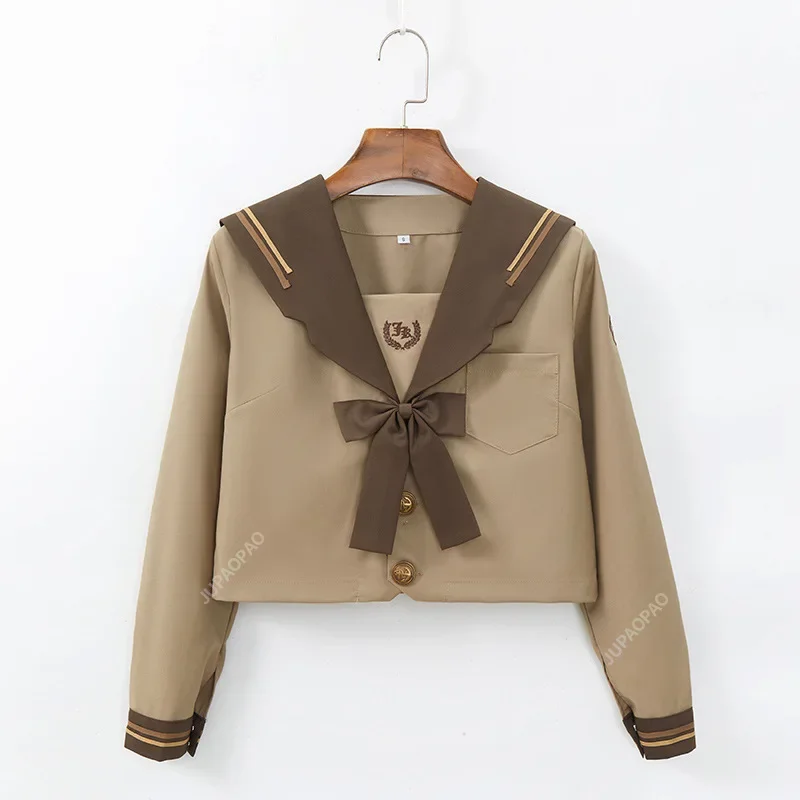 HN8 Японская модная школьная форма Мягкая девушка JK Униформа Студенческая юбка Девушка Чай с молоком Коричневый Темно-синий ветровой костюм моряка Плиссированные лыжи) 4Dc