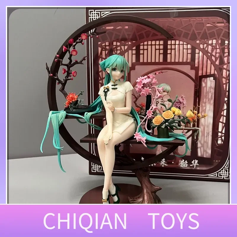 

Hatsune Miku масштаб 1/7, красивая фигурка девушки в Cheongsam, украшение для рабочего стола, статуя 25 см, коллекционное украшение для мальчиков, подарки
