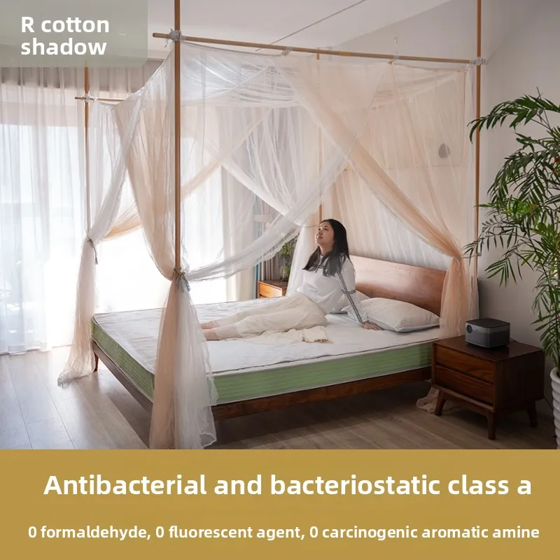 Antibacterial mosquito net square top heaven and earth pole retractable household bedroom bracket floor enlarged princess style