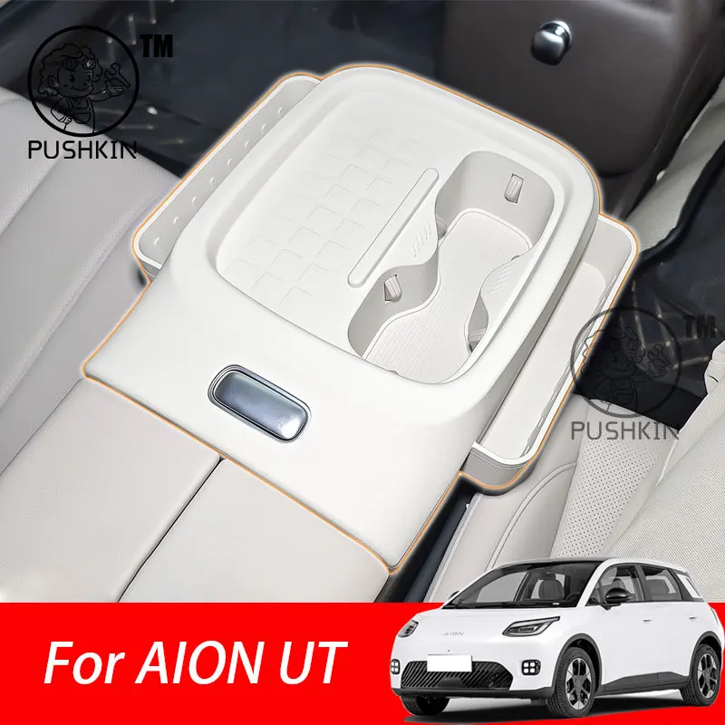 

For GAC AION UT 2025 Wireless Charging Silicone Pad Waterproof Anti-Slip Cup Pad Central Storage Dustproof Mat Accessories