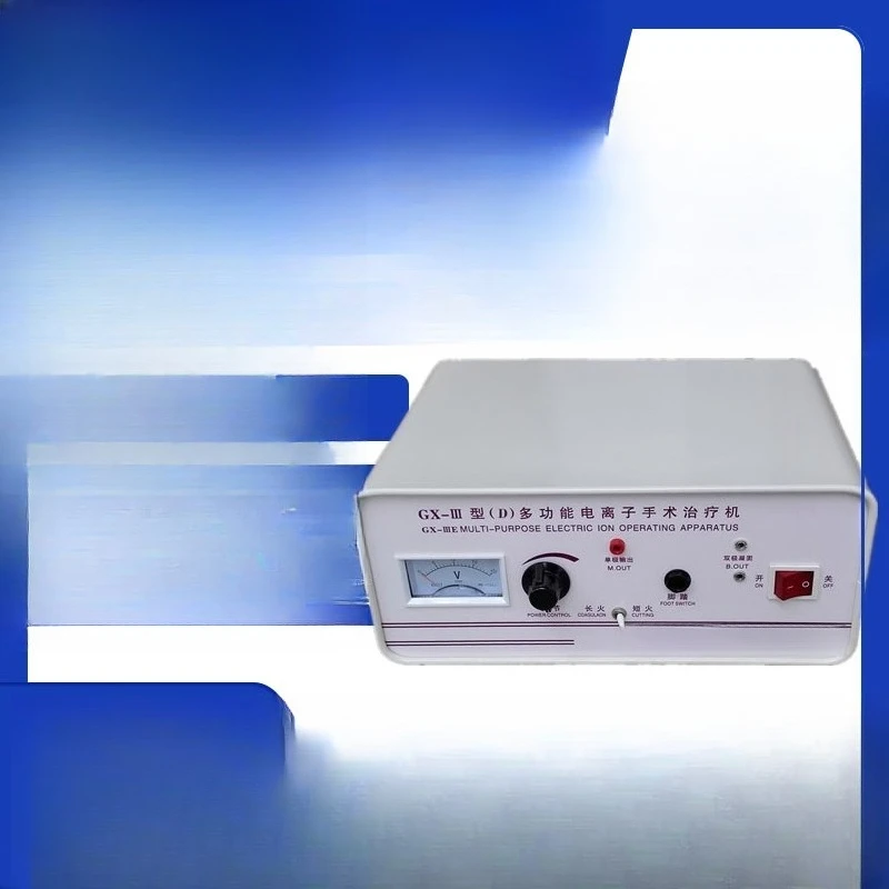 

GX-ⅲ (D) multifunctional electric ion surgical treatment machine