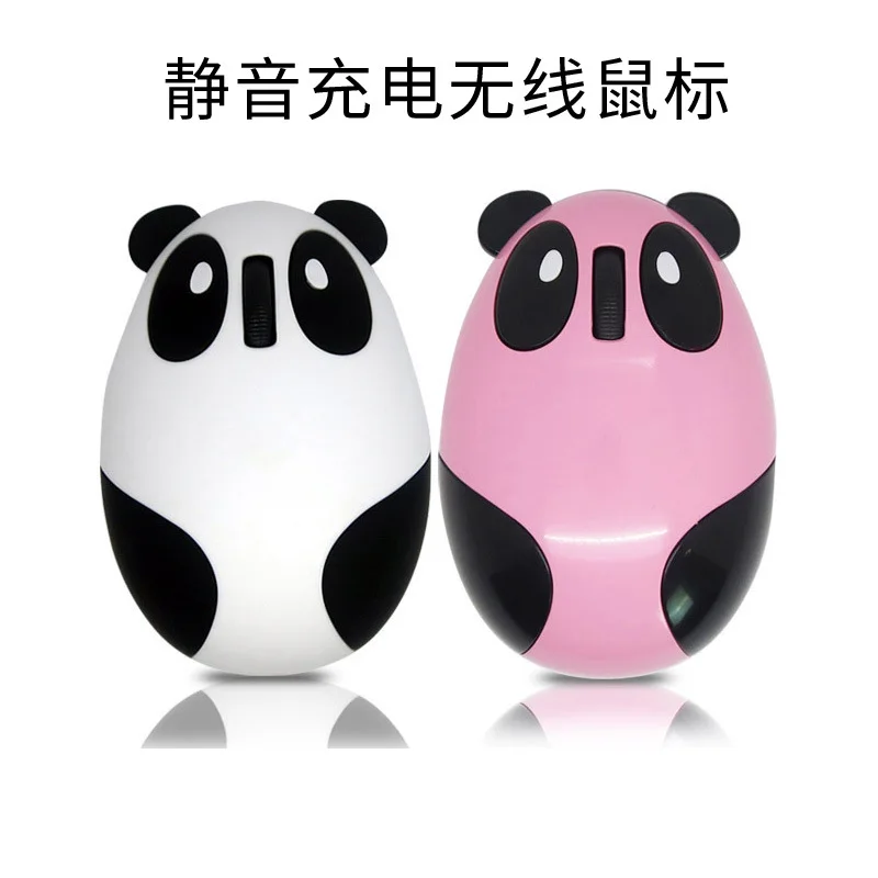 Cute Panda Cartoon 2.4g Raton inalambrico Wireless Charging Mute Mouse Gifts for Girls