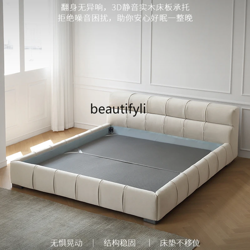 Nordic minimalist post-modern high-grade matte cloth bed tatami large flat modern simple floor bed