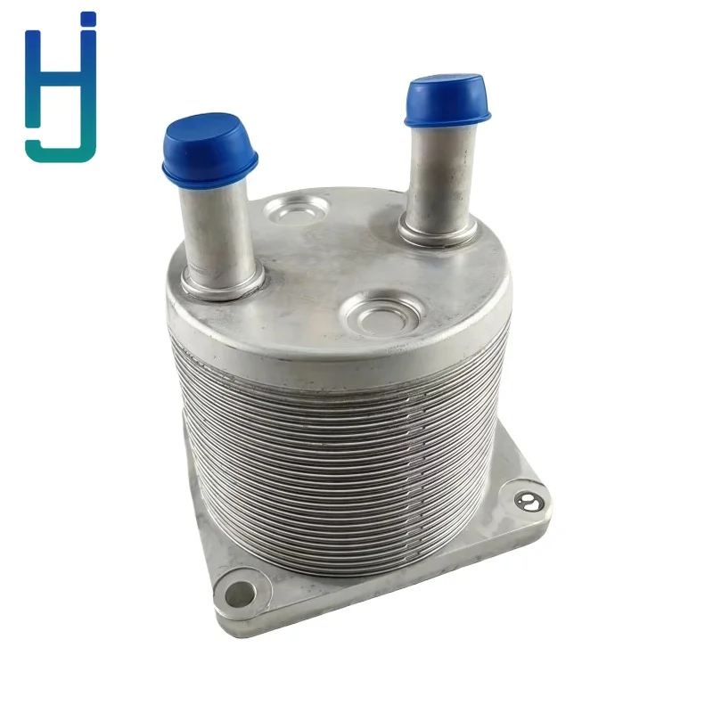 

2920A108 AT Transimission Oil Cooler for Mitsubishi Outlander II III cW6W GF4W GF6W ASX GA8W