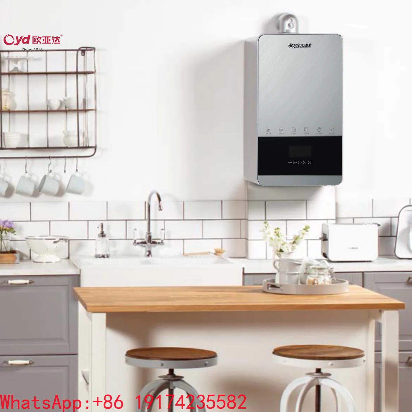 Induction Boiler Wall-mounted 20KW For House Heating From High Tech Manufacture