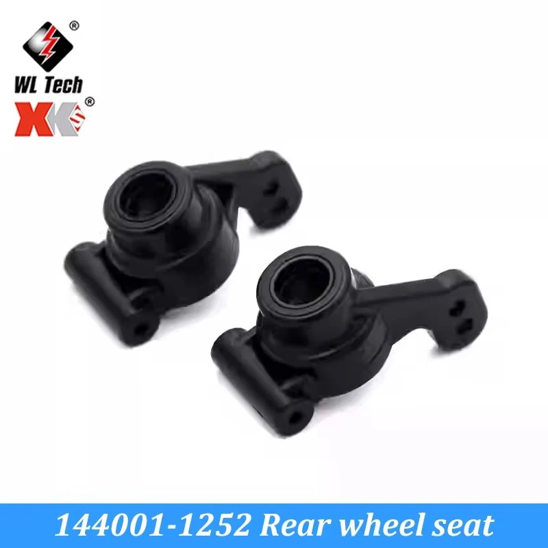 WLtoys 124017 1/12 RC Car Original Spare Parts 1252 Rear Wheel Seat