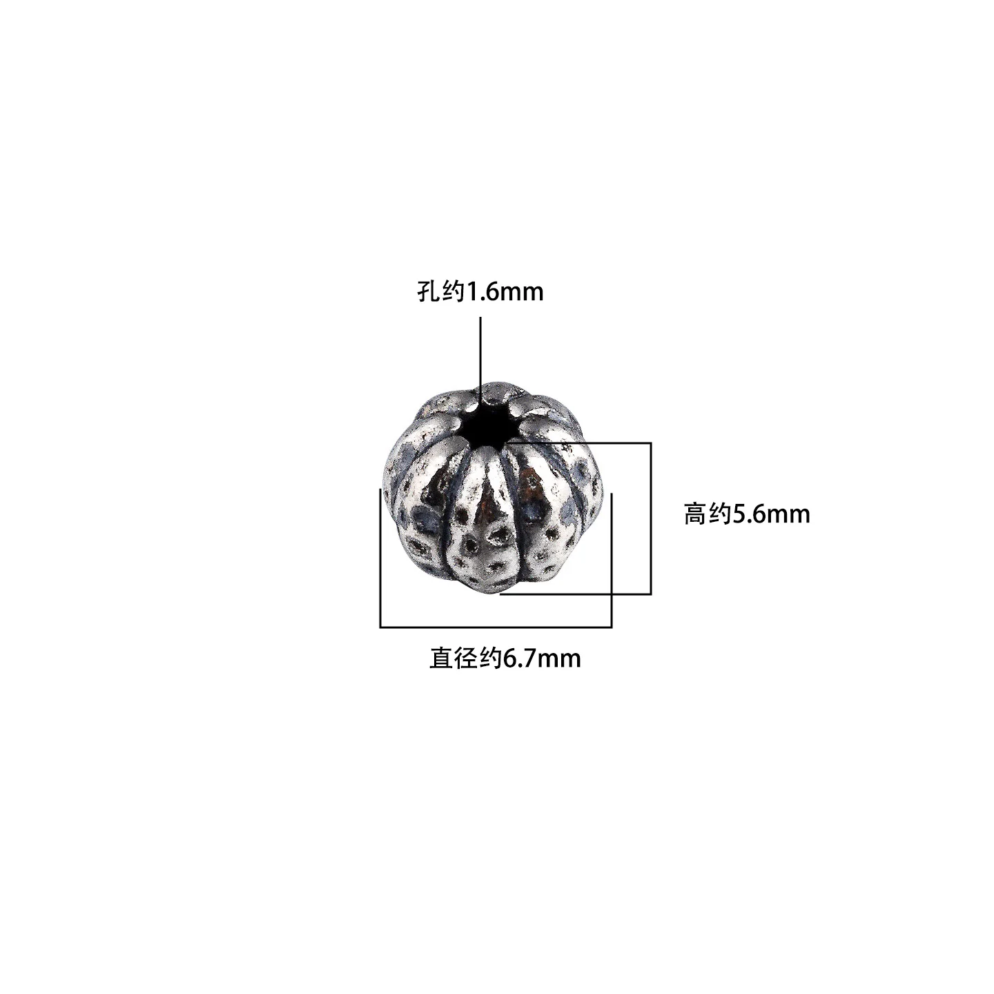 S925 sterling silver concave-convex crater pumpkin lantern beads handmade DIY braided rope bracelet accessories