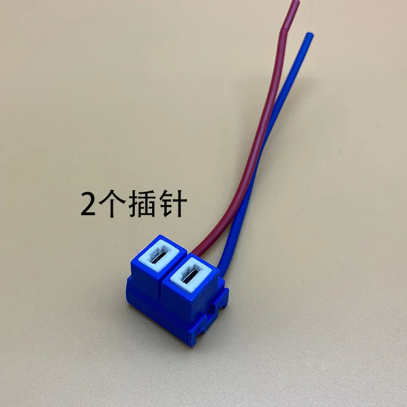 2pcs For Volkswagen Skoda Octavia Lavida Superb Headlight H7 low beam and high beam bulb socket plug wiring harness