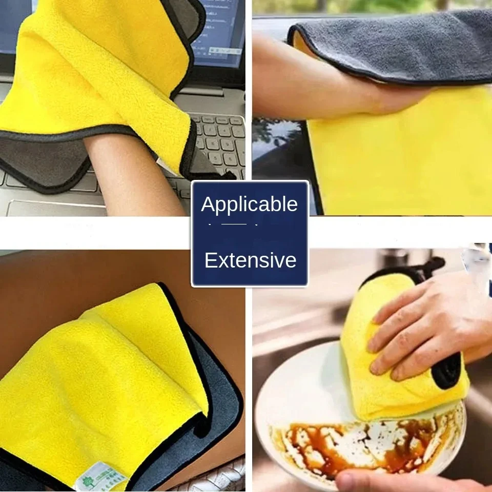 12/1pcs Microfiber Cleaning Towels Car Cleaning Detailing Drying Cloths Thickened Window Glass Washing Towel Auto Wash Supplies