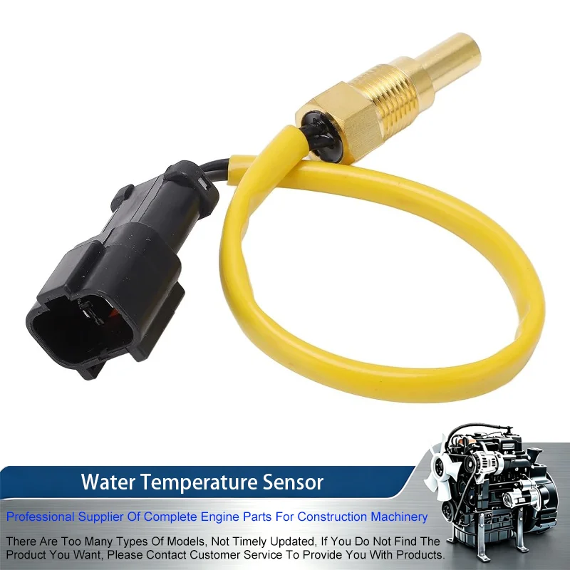 7861-92-3320 7861923320 Water Temperature Sensor For Komatsu Engine 6D95 Excavator PC200-5 PC100-5 PC120-5