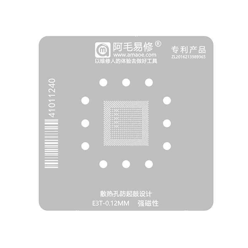 AMAOE E3T BGA Reballing Stencil untuk DJI UAV 0.12mm CPU, pemeliharaan, pemanasan magnetik kuat, Solder jaring timah