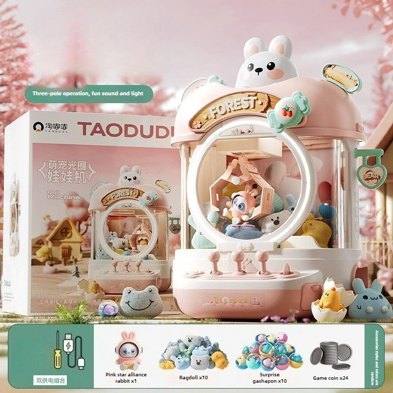 

Мини-машина с когтями, игрушки для детей, электронная монета, клип, кукла, игра, аркадный кран, машины, детские подарки на день рождения, Рождество