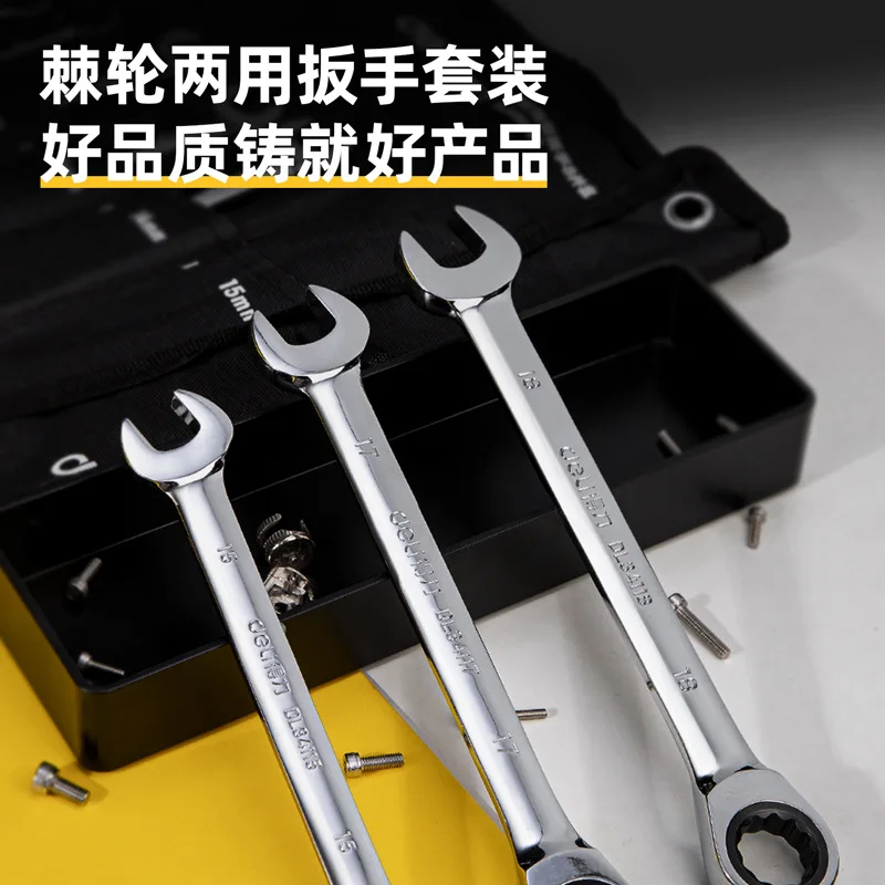 Tools Dual-Action-Ratschenschlüsselsatz und Gabelschlüssel, Multifunktions-DL 140012 T