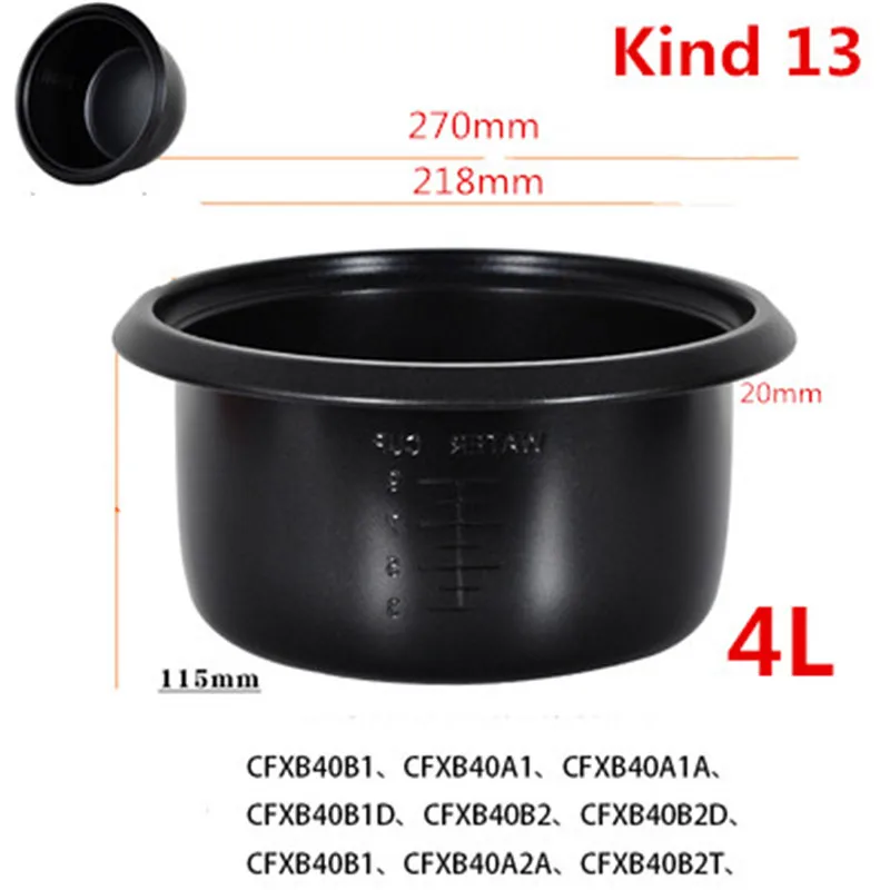 Rice Cooker Liner for SUPOR Pressure Cooker Lnner Pot Rice Cooker Pressure Cooker Black pot Inner Pot Non-stick Pot Inner Pot