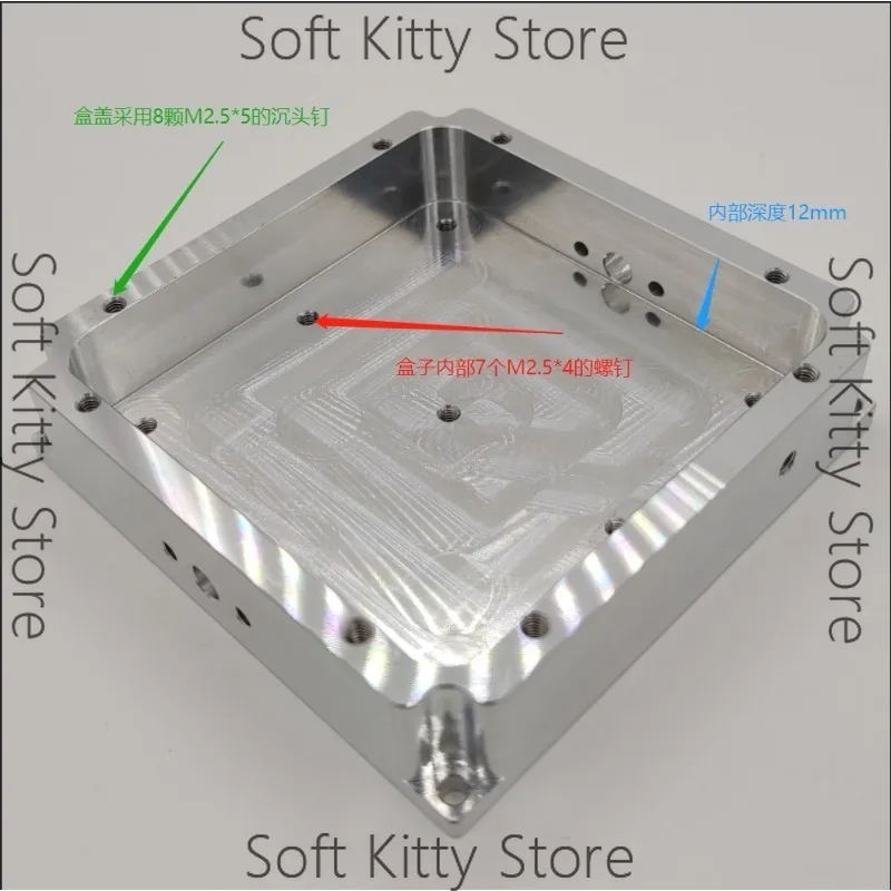 Metal Box,Aluminum Shell,Shielding Box,Length 70mm,Width 70mm,Height 19mm,SMA Connector,Through-hole Capacitor Power Supply
