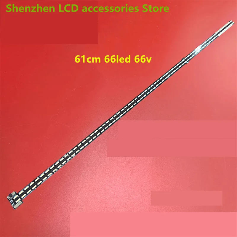 LED backlight for 55E710U 55E710S 1555-R5500300-01 7749-655000-L060  light bar 100% new
