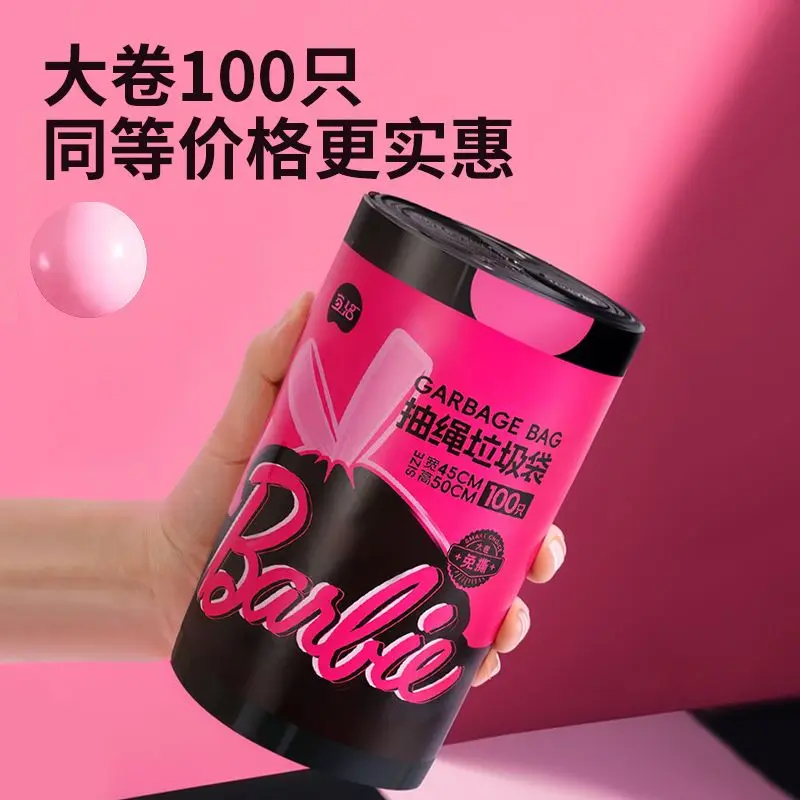 Anime Barbie Garbage Bag Thickened Household Durable Large Portable Large Capacity Disposable Garbage Bag Gift Pvc 45X50 Cm