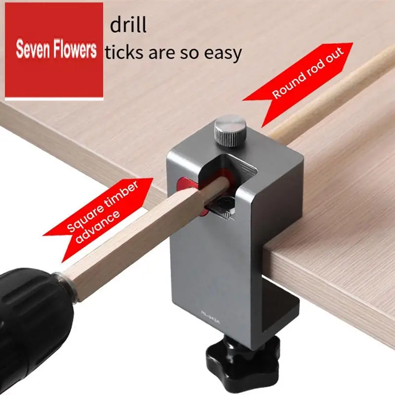 

A84Z-Dowel Maker Jig Tenon Dowel Plug Cutter W/Alloy Blade Adjustable Drill Guide Positioner For Wood Sticks Making