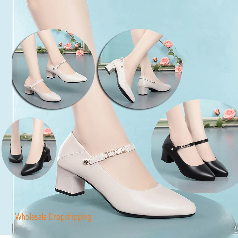 High Heels Shoes Women 2023 New Women Shoes Pointed Toe Professional Fashion Single Shoes Women