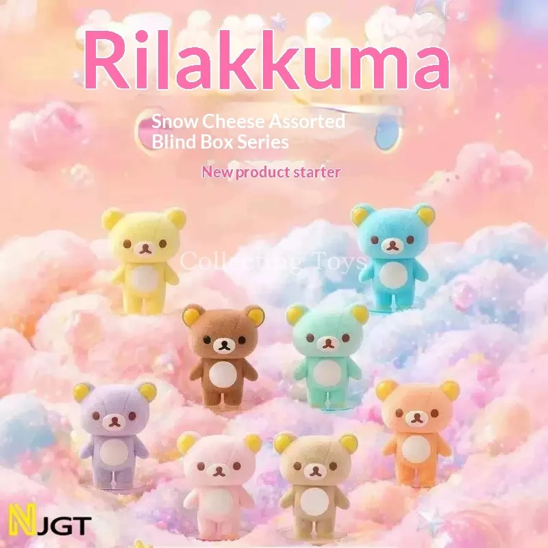 

In Stock San X Rilakkuma Sherbet Series Flocked Figure Blind Box Trendy Collectible Modle Toy Desktop Ornament Decoration Gifts