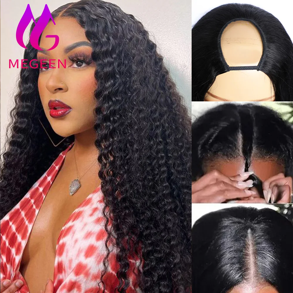 

Megeen Curly No Glue No Sew In U Part Wigs 18-30 Inch Human Hair Machine Wigs Beginner Friendly Brazilian Virgin Hair For Women
