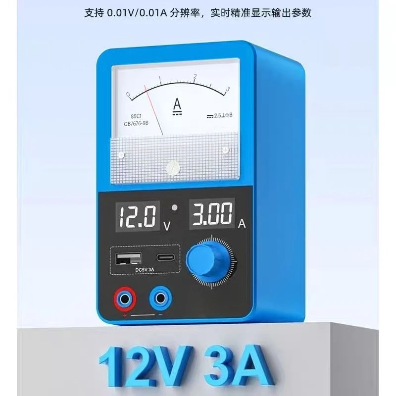 P5 Mini Dc Regulate…