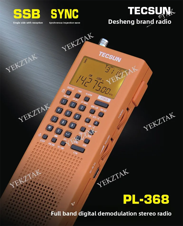 راديو Tecsun PL-368 لإزالة التشكيل الرقمي لكامل النطاق DSP، جهاز استقبال SSB ذو نطاق جانبي واحد، صوت ستيريو