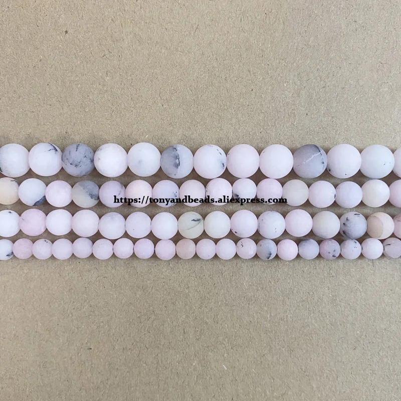 Natural Stone Matte Pink Opal Color Jade Round Loose Beads 15\