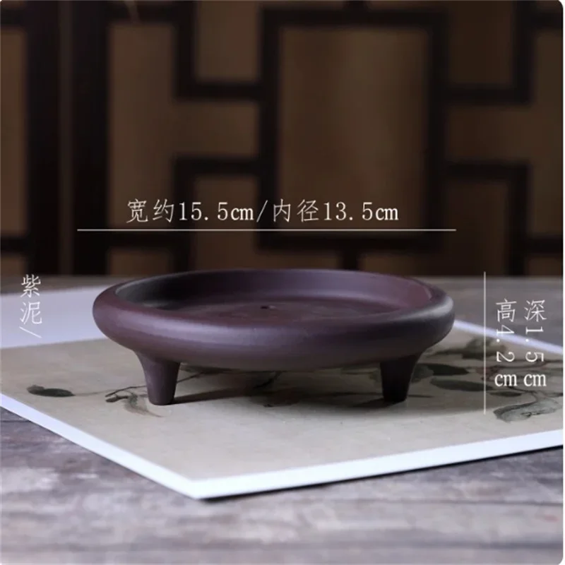 Ceramic Circle tripedal‌ shallow Bonsai Pot,Inner size 13.5cm, Purple Sand, Dormitory Room Table, Garden Decoration, Home Table