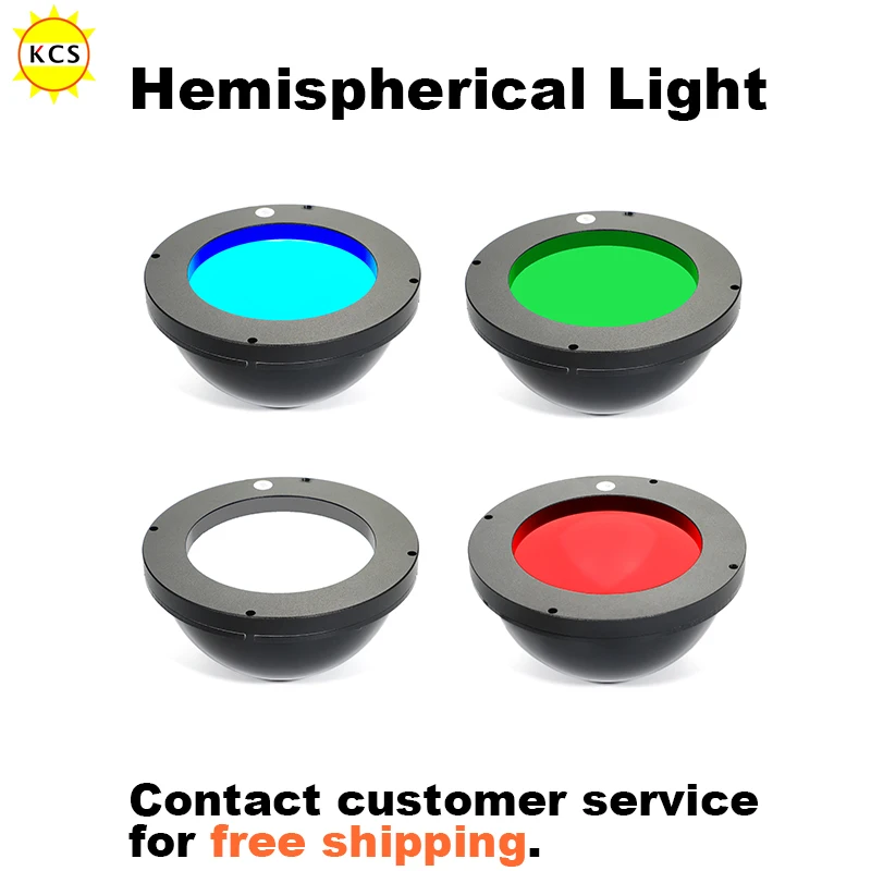 

KCS LED Hemispherical Light Machine Vision Dome Light Inspection LED Light Industrial Camera Lens LED Lighting Optical Lamps